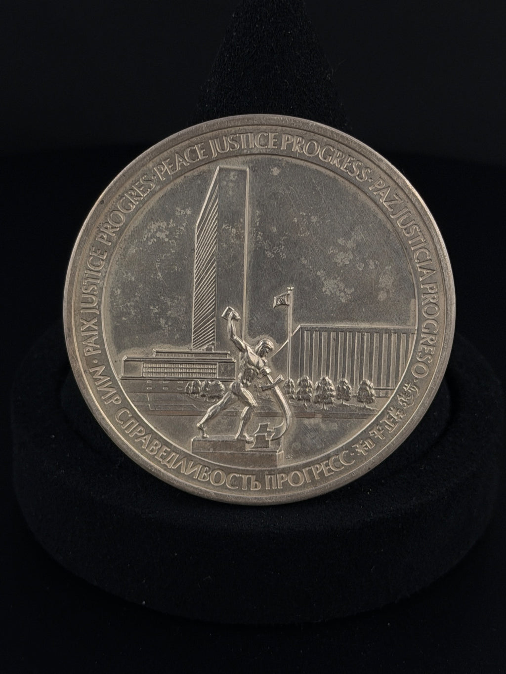 .999 Silver UN 25th Anniversary Coin 1945-1970 for sale