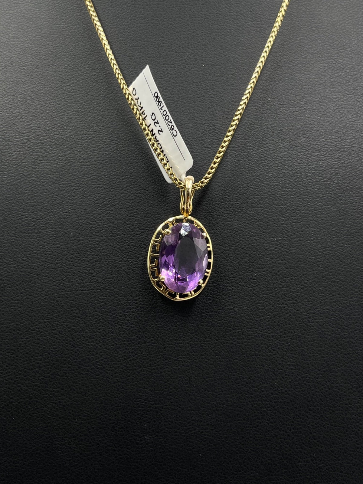 14K Yellow Gold Amethyst Pendant 2.2 Grams 13.68mm