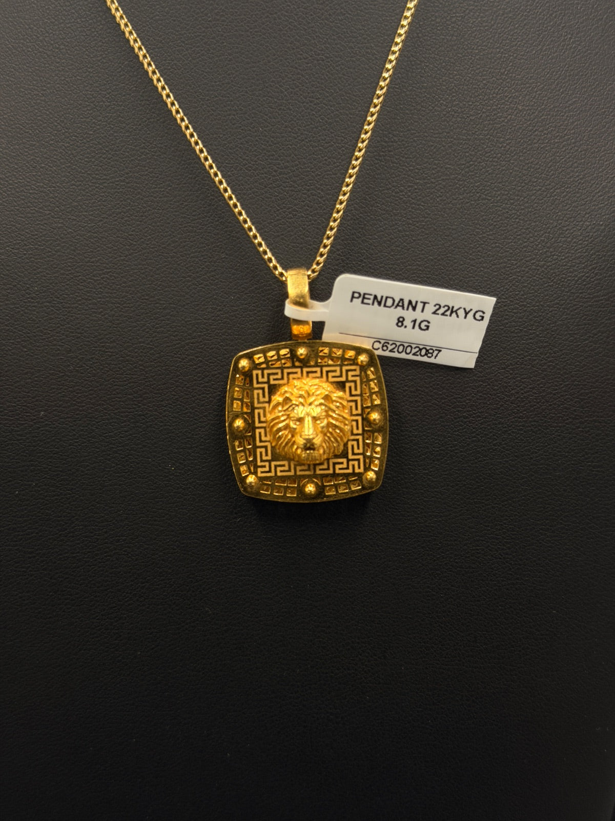 22K Gold Lion Head Pendant Necklace 8.1g