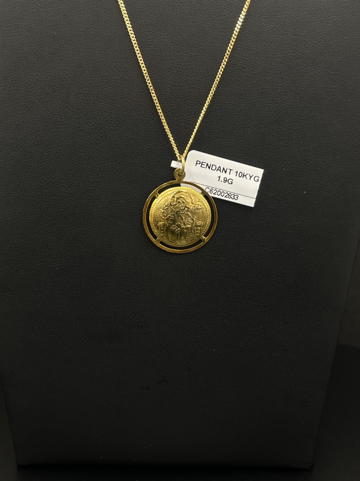 10K Gold Religious Medal Pendant 21.28mm