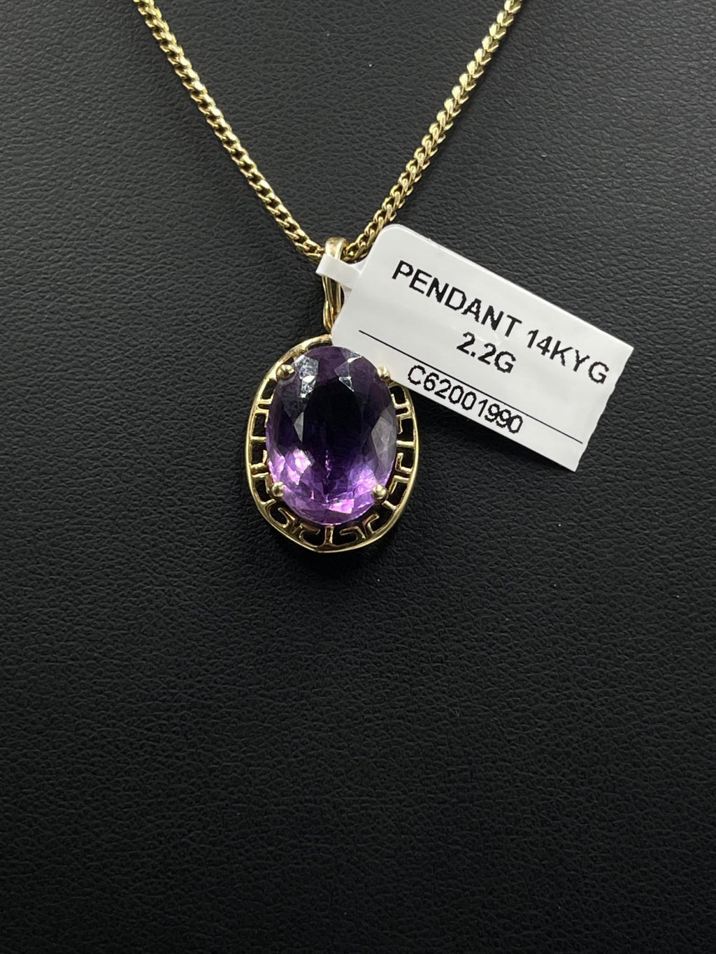 14K Yellow Gold Amethyst Pendant 2.2 Grams 13.68mm
