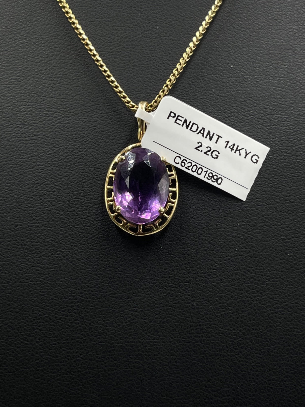 14K Yellow Gold Amethyst Pendant 2.2 Grams 13.68mm
