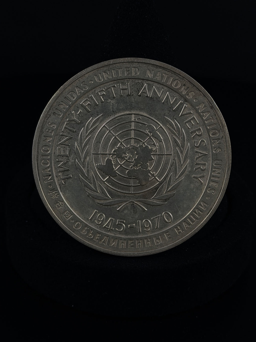 .999 Silver UN 25th Anniversary Coin 1945-1970 for sale