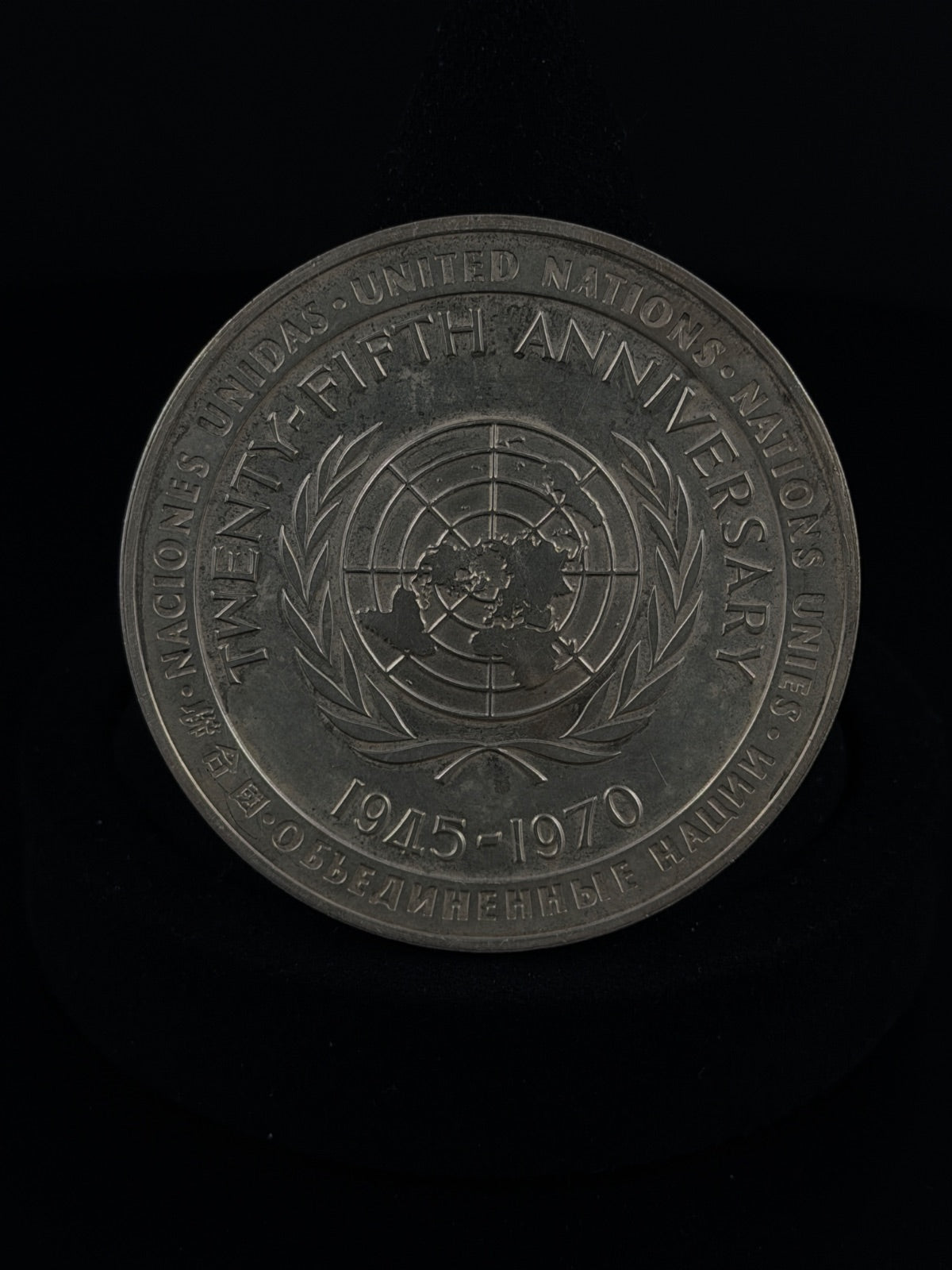 .999 Silver UN 25th Anniversary Coin 1945-1970 for sale