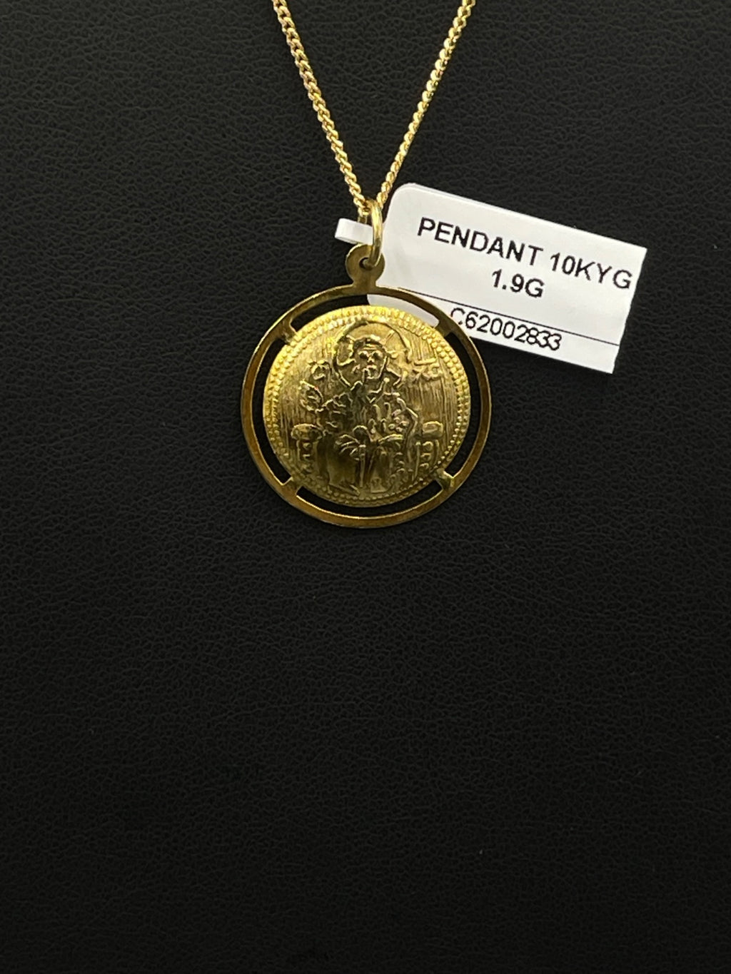 10K Gold Religious Medal Pendant 21.28mm