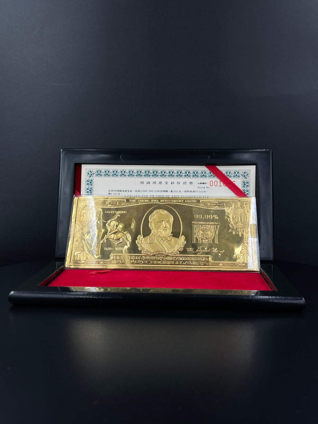 24K Gold Commemorative Bar 99.99% Pure 20g
