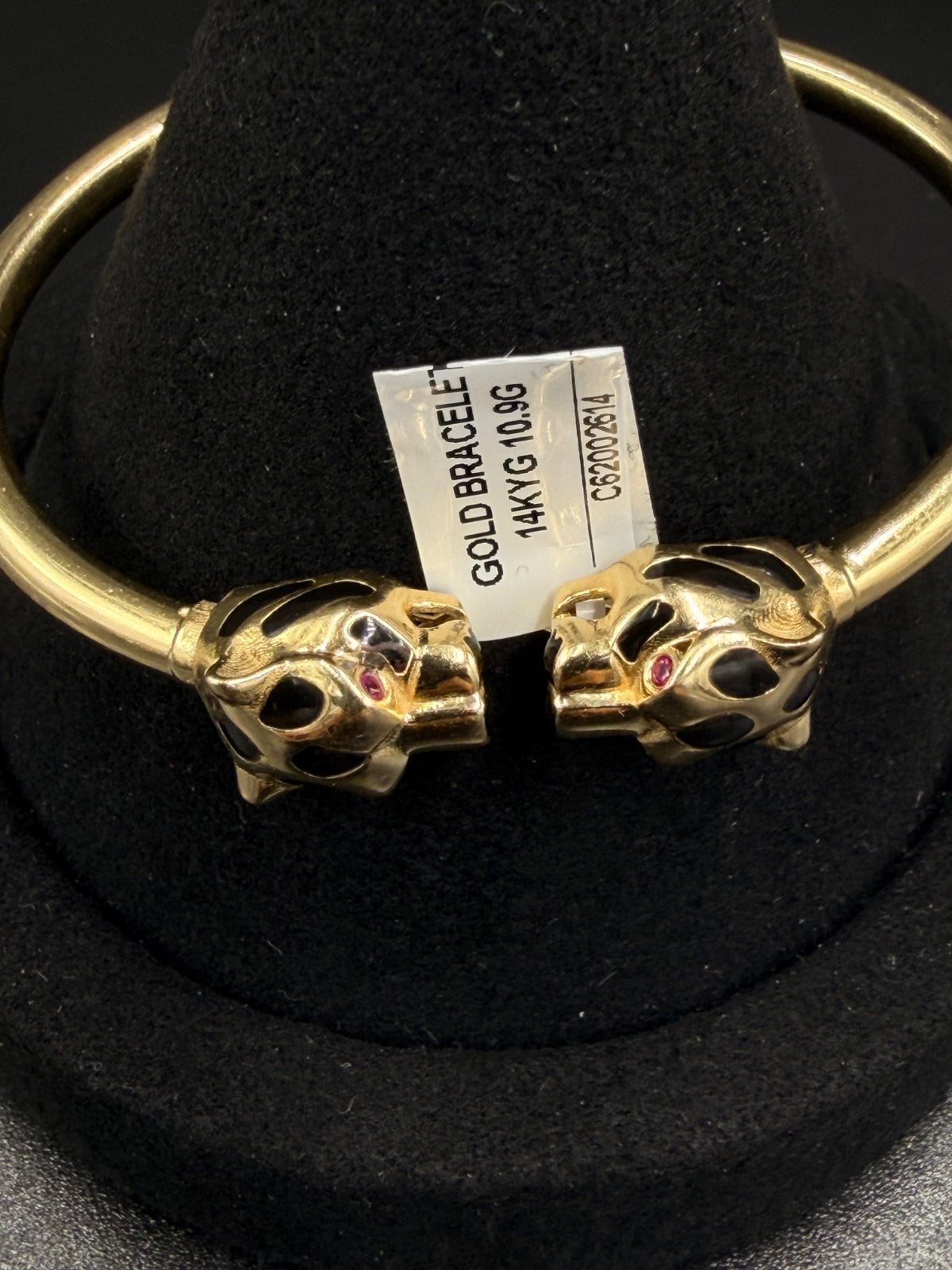 14K Gold Panther Bengal Bracelet 10.9g