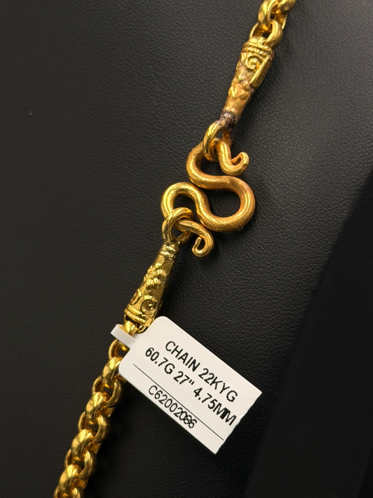 22K Gold Rolo Link Chain 27 in, 60.7g