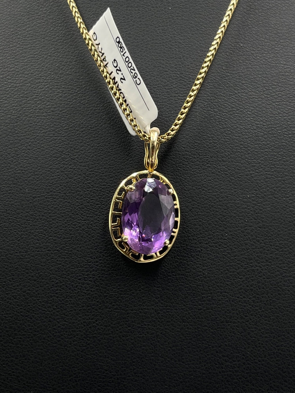 14K Yellow Gold Amethyst Pendant 2.2 Grams 13.68mm