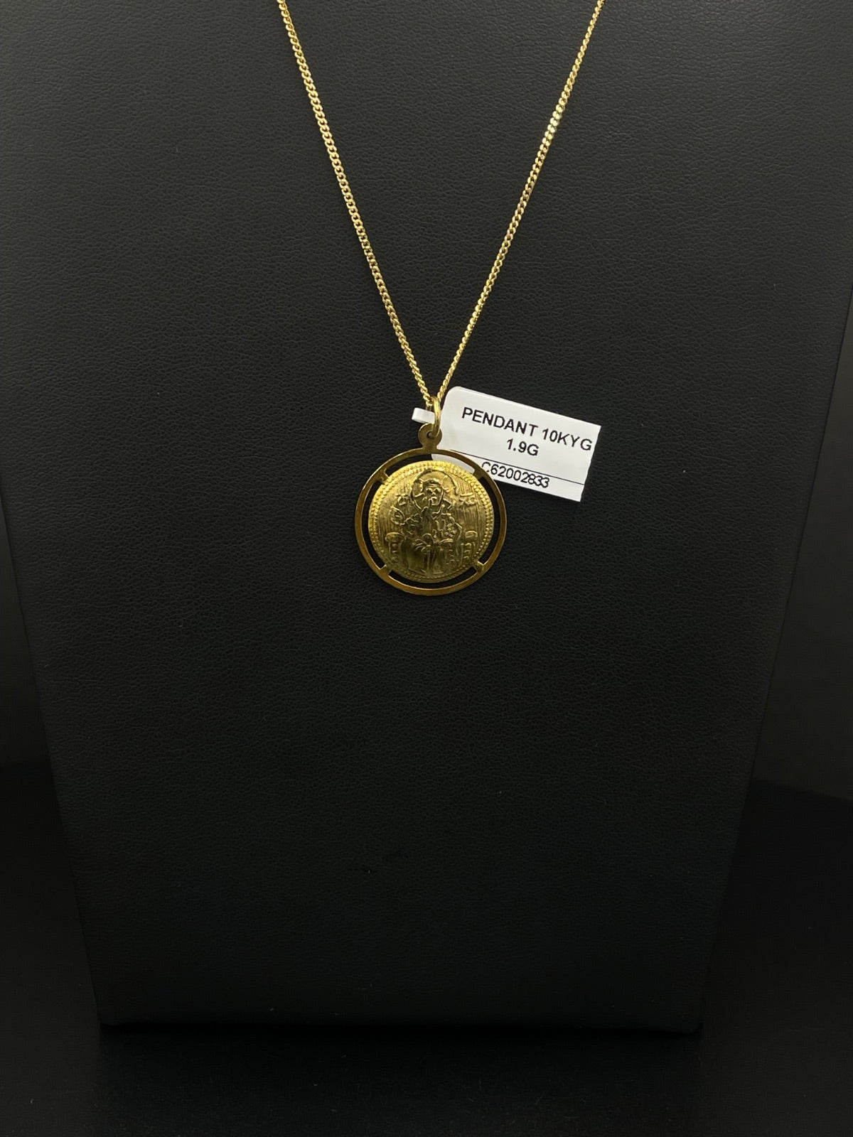 10K Gold Religious Medal Pendant 21.28mm