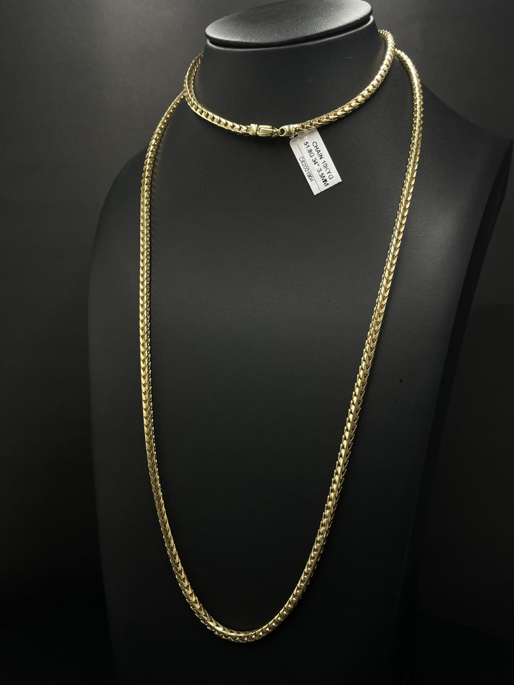 10K Gold Curb Chain 34 In 51.8g | DD Pawn Loans