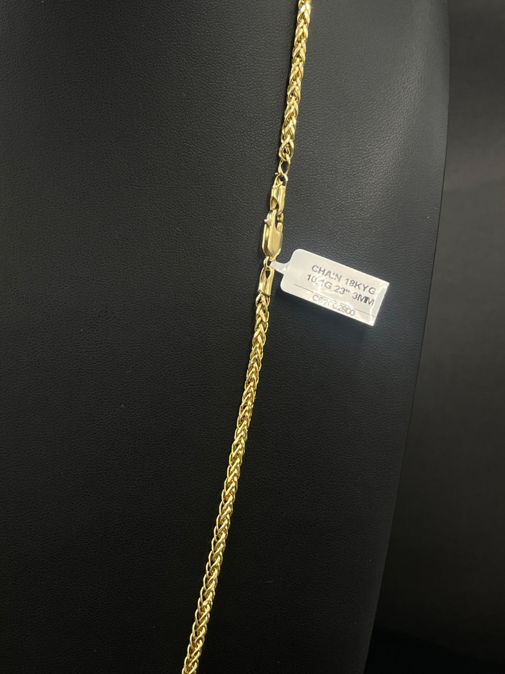 18K Gold Rope Chain Necklace 23 Inch Pre-Owned