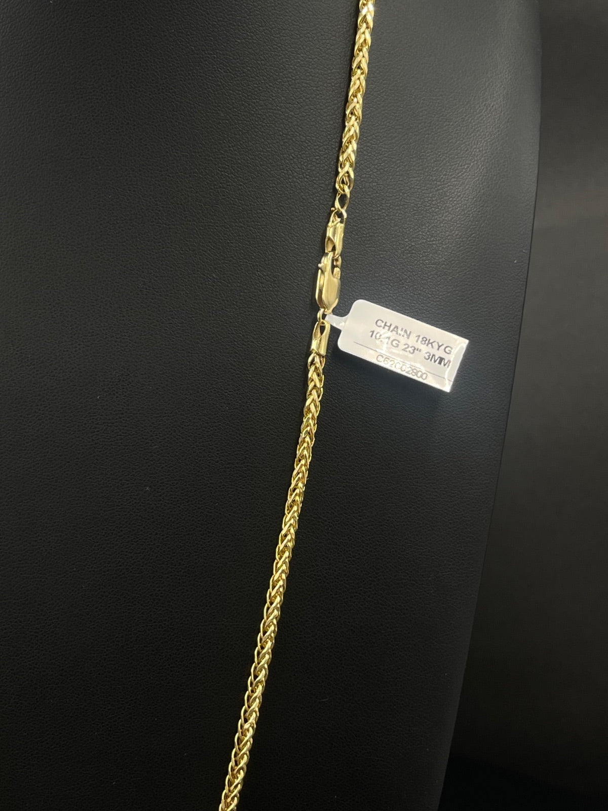18K Gold Rope Chain Necklace 23 Inch Pre-Owned