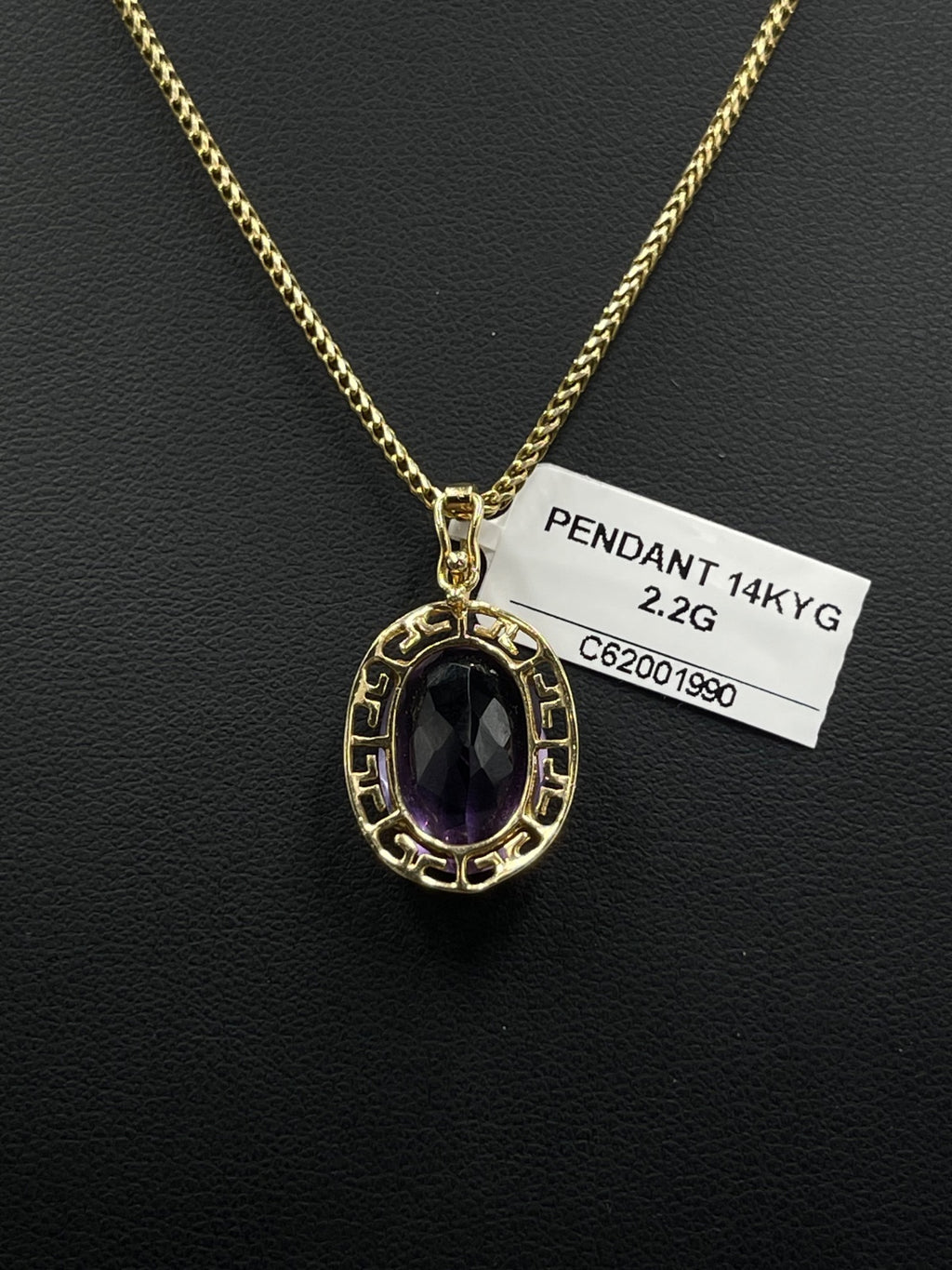 14K Yellow Gold Amethyst Pendant 2.2 Grams 13.68mm