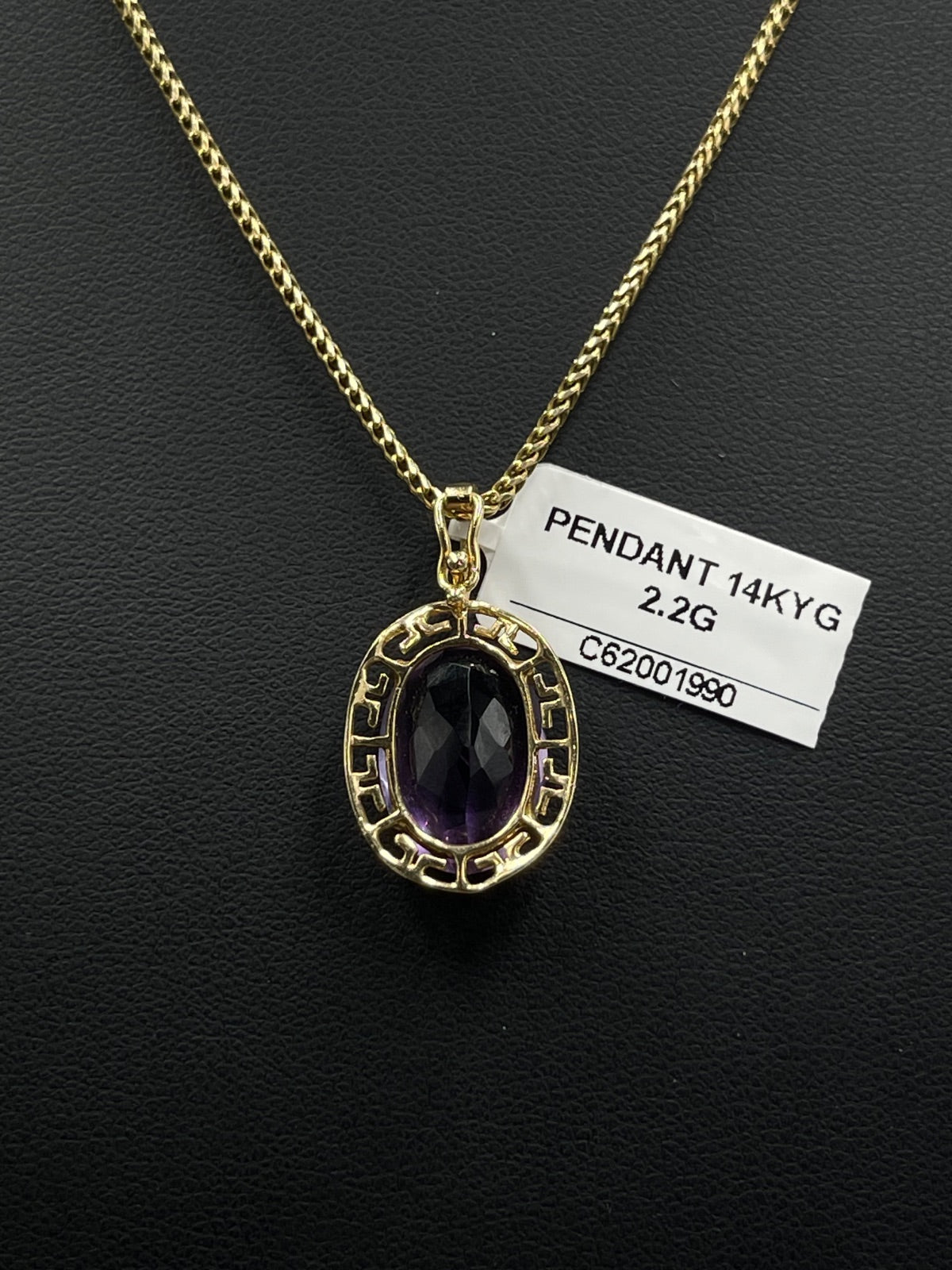 14K Yellow Gold Amethyst Pendant 2.2 Grams 13.68mm