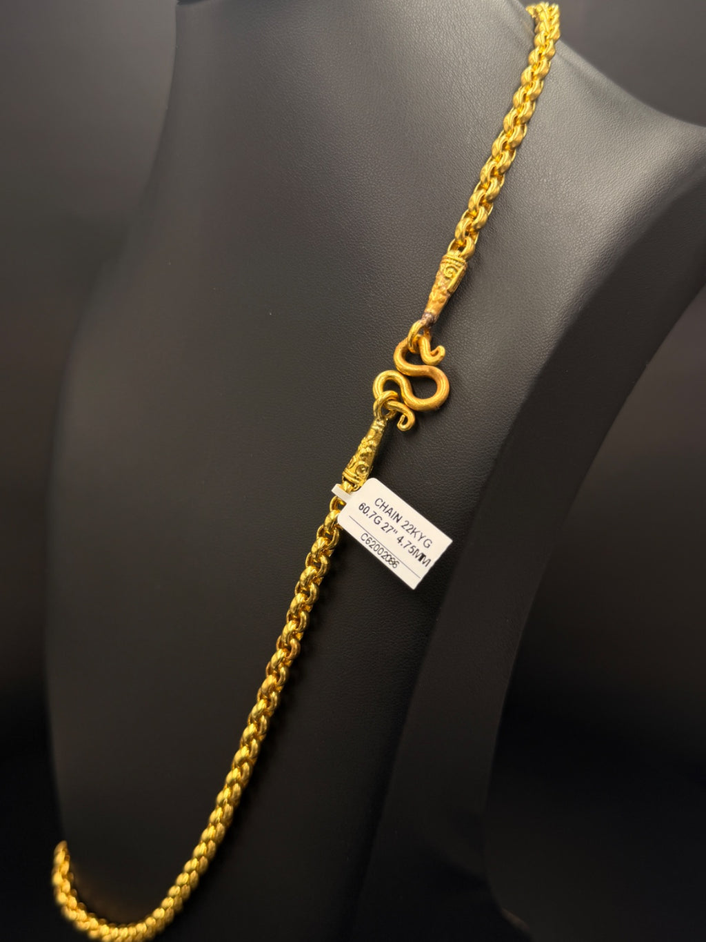 22K Gold Rolo Link Chain 27 in, 60.7g