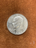 1973 Eisenhower One Dollar Coin