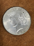 1923-S San Francisco Peace Silver