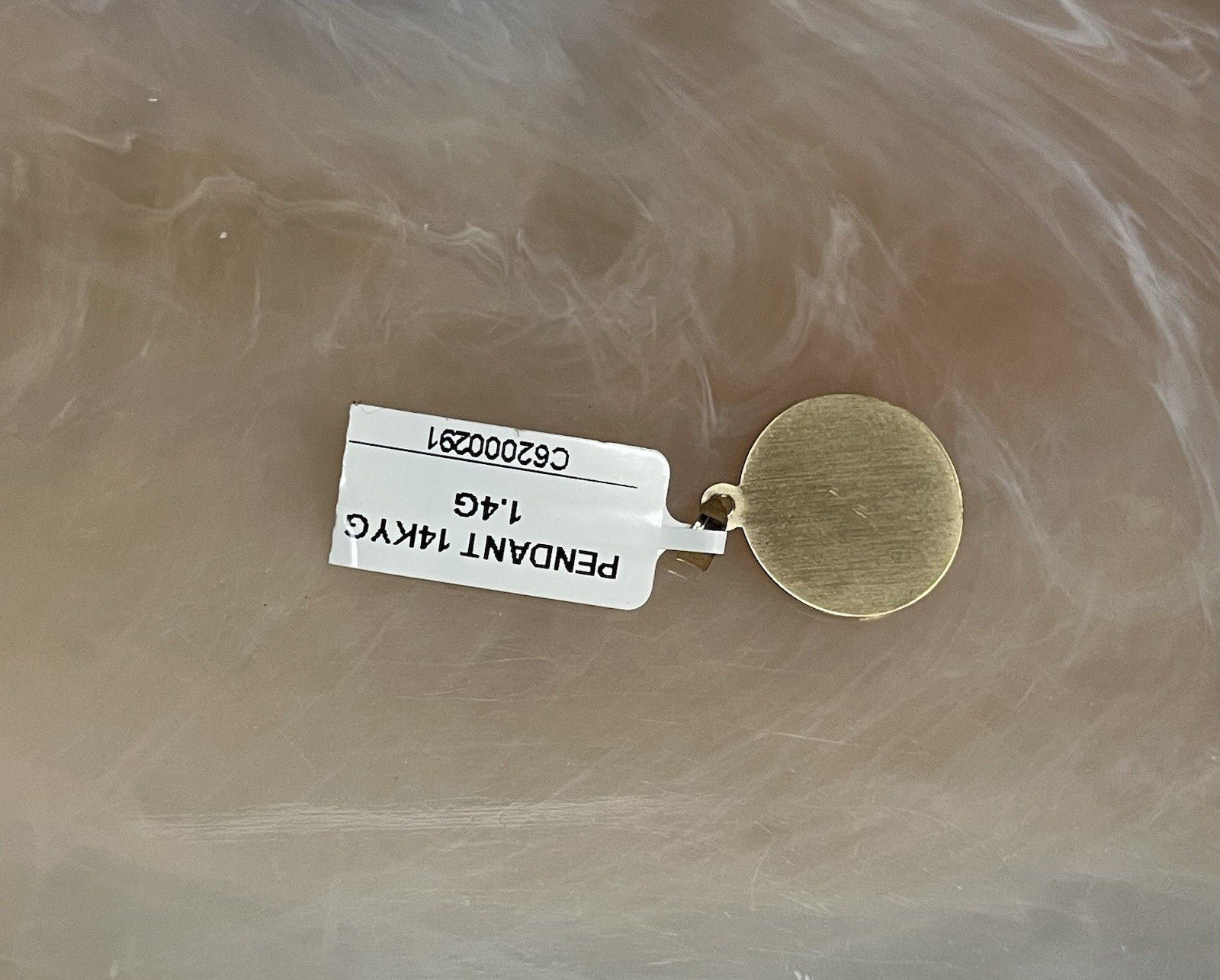 14K Yellow Gold Round Tree