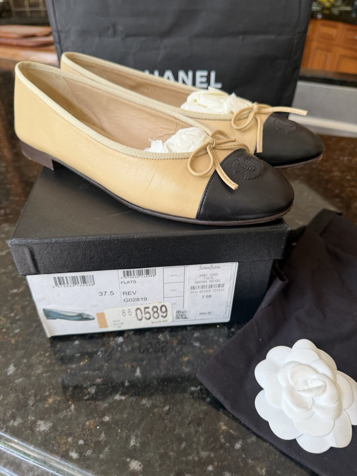 Chanel Beige Black Lambskin Cap