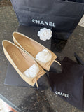 Chanel Beige Black Lambskin Cap